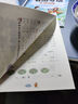 表内乘法 小学数学二年级上下册通用口算题卡 数学专项表内乘法练习册 乘法口诀表 表内乘法口算天天练口算题卡同步练习册 实拍图