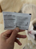 谷登猫咪六种菌3g*20包/盒 幼猫成猫宠物专用益生菌肠胃调理便秘拉稀呕吐软便 实拍图