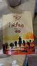 罕山牛肉干 非遗特产 特产零食 内蒙古手撕牛肉 休闲零食250g*2 两袋孜然味 实拍图