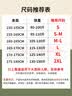 班尼路（Baleno）套头连帽卫衣女2025年春秋季薄款宽松休闲小个子外套上衣 实拍图