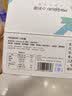 MikooLab味觉烙印 迷你罐0蔗糖厚乳6罐厚牛乳儿童牛奶饮品营养早餐饮品 实拍图