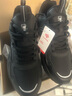 乔丹运动鞋男鞋革面复古老爹鞋轻便潮流跑步鞋休闲鞋子 实拍图