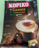 可比可（KOPIKO）速溶豪享卡布奇诺咖啡 三合一咖啡粉冲调饮品24包726g 印尼进口 晒单实拍图