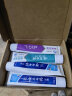 云南白药牙膏清新口气益生菌洁齿护龈环保套装4支410g 送便携购物袋 实拍图