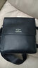 北狐品牌名牌真皮包包男包商务男士单肩包竖款斜挎包牛皮出差挂包背包 黑色 大号（28*26*7cm） 实拍图