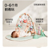 babycare婴儿健身架器脚踏钢琴0-1岁新生儿礼物宝宝音乐玩具莫拉诺螃蟹 晒单实拍图