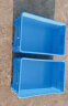 米奇特工 700*450*180加厚塑料周转箱整理储物箱收纳箱物料收纳盒 蓝色 实拍图