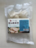 趣十八番潮汕墨鱼饼 手工海鲜饼花枝饼鱼糕 墨鱼丸空气炸锅半成品火锅食材 半斤 墨鱼饼 实拍图