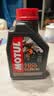 摩特（MOTUL）7100酯类全合成机油5W-40 雅马哈本田摩托车机油 四冲程SP级 1L 实拍图
