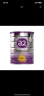 a2奶粉 澳洲紫白金版 婴儿配方牛奶粉 1段900g 有效期至25年5月 晒单实拍图
