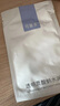 可复美大水膜透明质酸钠水润贴敏感肌补水保湿面膜护肤品男女送对象 可复美大水膜1片 实拍图