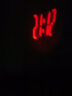 艾瑞曼 现代简约投影闹钟LED大屏电子时钟USB插电数字卧室床头夜光钟表 白色绿字-插电款23023 实拍图