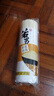 若男龙须挂面1kg/把龙须面 /鸡蛋面/担担面/宽宽面/强劲面 鸡蛋挂面1kg 4把 实拍图