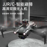 JJR/C无人机高清专业航拍遥控飞机儿童玩具男孩无人飞机航模六一节礼物 实拍图