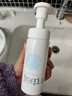 芙丽芳丝（Freeplus）洗面奶女男士泡沫慕斯洁面氨基酸深层清洁温和敏感肌学生 舒柔洁面泡沫150ml 实拍图
