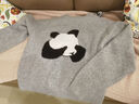 柯兰娜早春秋新款打底毛衣女慵懒风卡通熊猫刺绣马海毛针织衫宽松上衣 浅灰色长袖 均码 【适合80-145斤】 实拍图