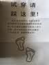 红蜻蜓男鞋套脚皮鞋男加绒保暖商务休闲鞋男秋冬单鞋 WTA214151A 实拍图
