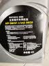 HYUNDAI北京现代原厂发动机油 适用于索纳塔ix35悦动伊兰特朗动途胜等 合成 5W-20 4L 实拍图