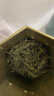 徽六绿茶潜香500六安瓜片200g 2024新茶一级雨前罐装茶叶自己喝 晒单实拍图
