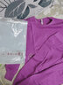 红豆（Hodo）秋冬情侣纯棉秋衣秋裤春秋打底纯棉毛衫男士女士保暖内衣套装 牡丹紫（女款） S 160/85 实拍图