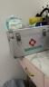 金隆兴铝合金家用医药箱企业急救药品收纳箱盒带锁医疗箱套装大号14英寸 实拍图