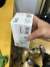 得力（deli）Q1白 家用便携式热敏标签打印机 手账姓名贴收纳标识价格签食品标签打印机 手机蓝牙连接 实拍图
