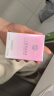 范思哲（VERSACE）侯明昊同款粉耀晶钻女士香水30ml 母亲节礼物生日礼物送女友粉钻 实拍图