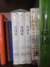 包邮 英国史 西蒙沙玛 中信出版社图书 实拍图