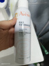 雅漾（Avene）补水保湿喷雾150ml护肤水爽肤水定妆保湿柔肤水定妆敏肌 中喷圣诞 实拍图