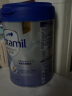 爱他美（Aptamil）奶粉1段港版德国白金致亲版 剖腹产婴儿含DHA奶粉（0-6月）900g 实拍图