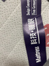 曼克顿（MANKEDUN）乳胶床垫加厚记忆棉榻榻米抗压单双人家用宿舍床褥子床垫子 立体-甜心草莓（厚度约6cm） 150cm*190cm【大牌平替 无溢价】 实拍图