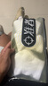 准者篮球袜子男运动休闲袜抗菌干爽吸汗加厚毛巾底专业级精英袜男短袜 棉棉袜白色-短筒【莱卡含棉80%】 3双 实拍图