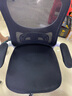 全品屋 电脑椅学习椅办公椅电竞椅会议椅人体工学椅学生椅办公椅休闲椅 【加宽加厚坐垫】白框黑网 实拍图
