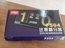 红双喜 乒乓球记分牌 F504 计分牌翻分器专业比赛型裁判用具 实拍图