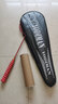 尤迪曼红色羽毛球拍全碳素超轻碳纤维单拍训练球拍1支装 超轻6U纯红色(可承受24磅) 实拍图