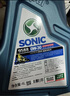 龙蟠机油 龙蟠1号SONIC 9588 SP 全合成汽机油 0W粘度系列 4L 0W30 4L 实拍图