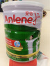 安怡（Anlene）经典中老年奶粉礼盒高钙低脂0蔗糖800g*2 健骨因子新西兰进口奶源 实拍图