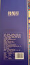 闻酥园糕点大桃酥两盒装咸甜桃酥成都文殊院街传统特色老式椒盐酥 甜桃酥2盒装 实拍图