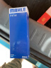 马勒（MAHLE）汽油滤/燃油滤芯汽油滤芯KL1085(长安CS75/CS95/欧尚CX70/CX70T) 实拍图