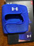 安德玛（Under Armour）护膝运动 开放式髌骨支撑款 跑步护具半月板韧带防撞护膝 蓝色M码 实拍图