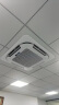 TCL3匹天花机 变频一级能效 冷暖商用吸顶机中央空调 包安装(7米管)  KFRD-Vd72QRAW/N3Y-E1-FA 晒单实拍图