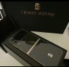 三星 SAMSUNG W23 Flip 尊奢黑金 掌心经典 立式自由拍摄系统 小屏大用 12GB+512GB 5G折叠手机 熠金黑 实拍图
