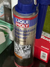 力魔（LIQUI MOLY）德国原装进口发动机燃烧室清洗剂/燃油添加剂 300ml 汽车用品 实拍图