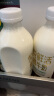 悦鲜活鲜牛奶  定期购 A2β-酪蛋白950ml家庭装  巴氏杀菌乳 低温鲜奶 晒单实拍图