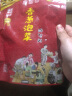 金刚山辣白菜韩国泡菜朝鲜延边韩式下饭菜 小香葱泡菜300g*2袋 实拍图