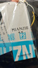 棉致2025薄款窄版直筒牛仔裤女夏季新款遮胯高腰阔腿显瘦休闲裤子女 黑色【C36常规高品质28】 3XL 145-160斤 实拍图
