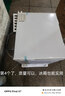 志高（CHIGO）小冰柜家用小型冷冻一级节能省电速冻冷柜迷你冷藏冷冻柜 【一级能效 可囤60斤肉类】 72L 实拍图
