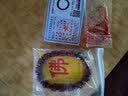 腾涵朱砂手串原矿紫金砂六字真言手链生肖本命佛马年本命年护身符礼物 【鼠】千手观音-珠径10*11mm男款 #79 实拍图
