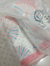 恒源祥全棉枕巾一对装 纯棉加厚吸汗枕头巾双人52*75cm 实拍图