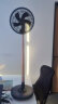 艾美特（AIRMATE）直流变频电风扇折叠收纳落地扇户外充电式伸缩便携风扇学生宿舍小风扇台立式轻音节能电扇 CM-RD20 实拍图
